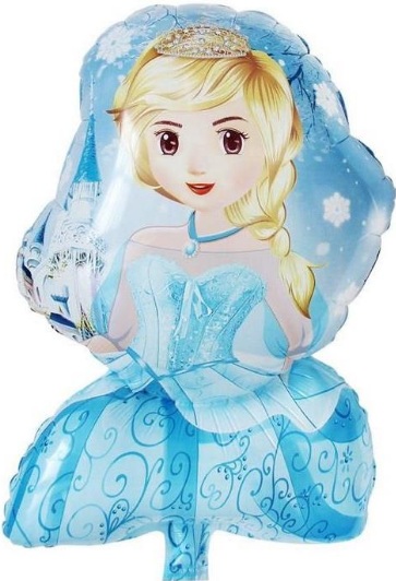 Prenses Balon